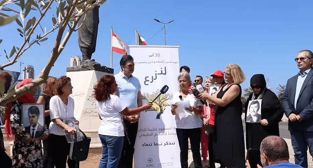 حملة شجرة المفقود